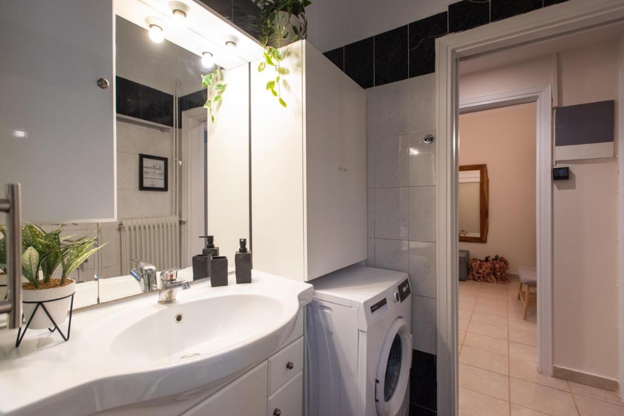 Apartment Blue Ark Wanderlust