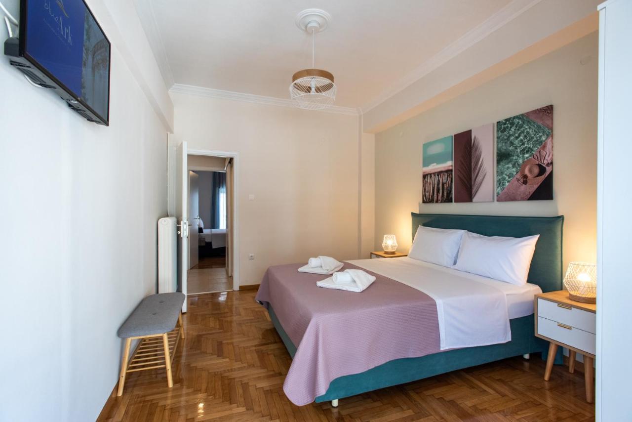 Apartment Blue Ark Wanderlust Athens