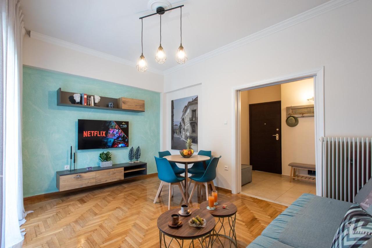 Apartment Blue Ark Wanderlust Athens