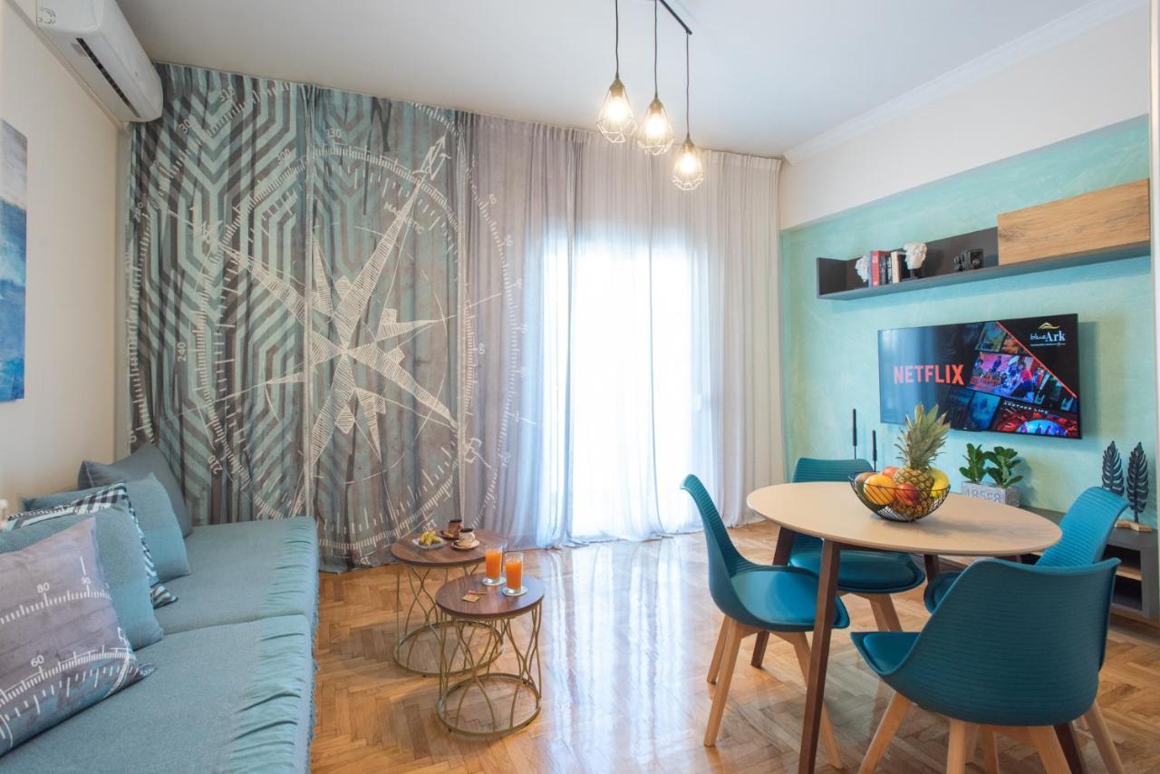 Blue Ark Wanderlust Apartment *