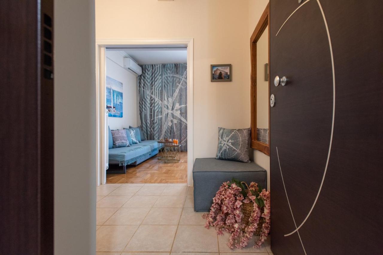 Apartment Blue Ark Wanderlust *