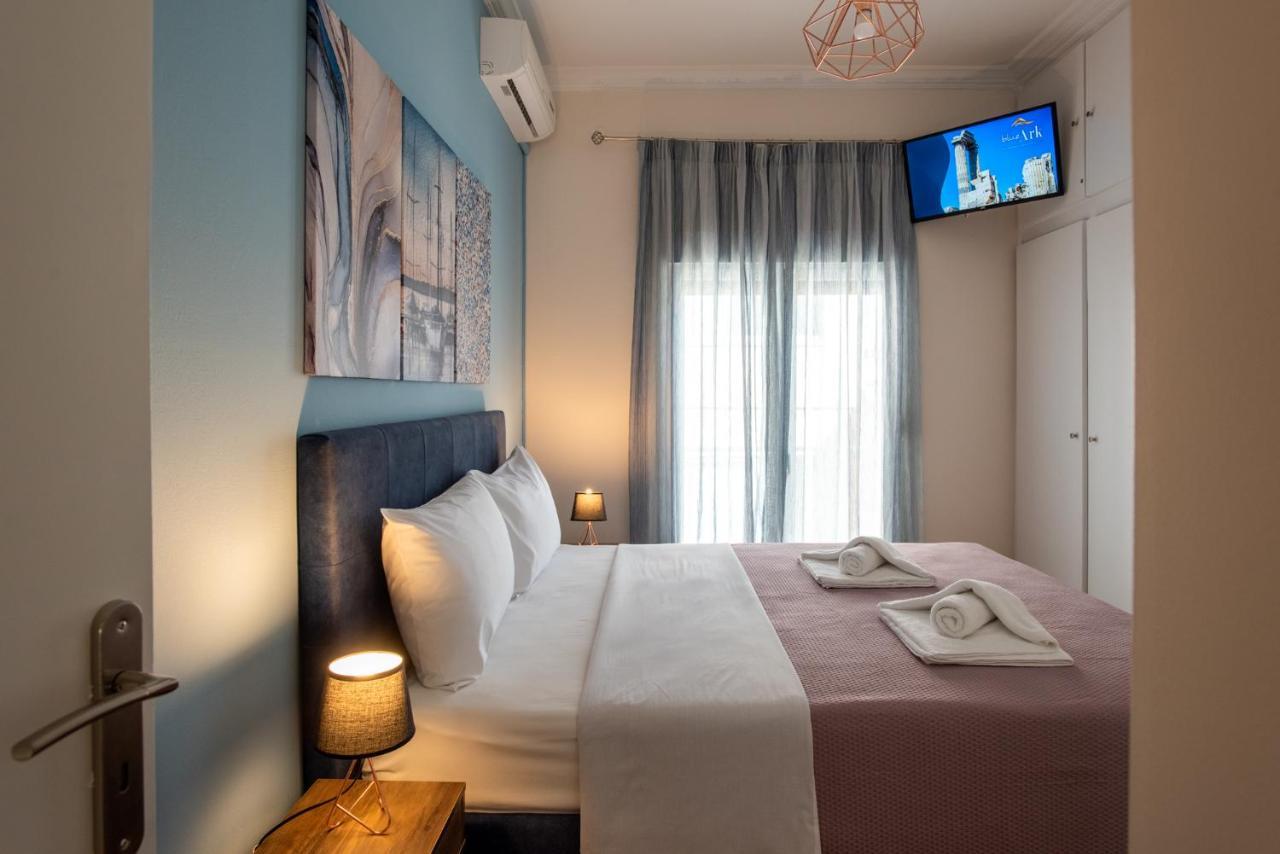 Blue Ark Wanderlust Apartment
