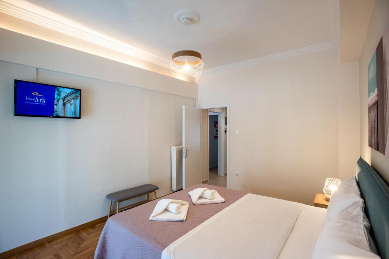 Apartment Blue Ark Wanderlust *