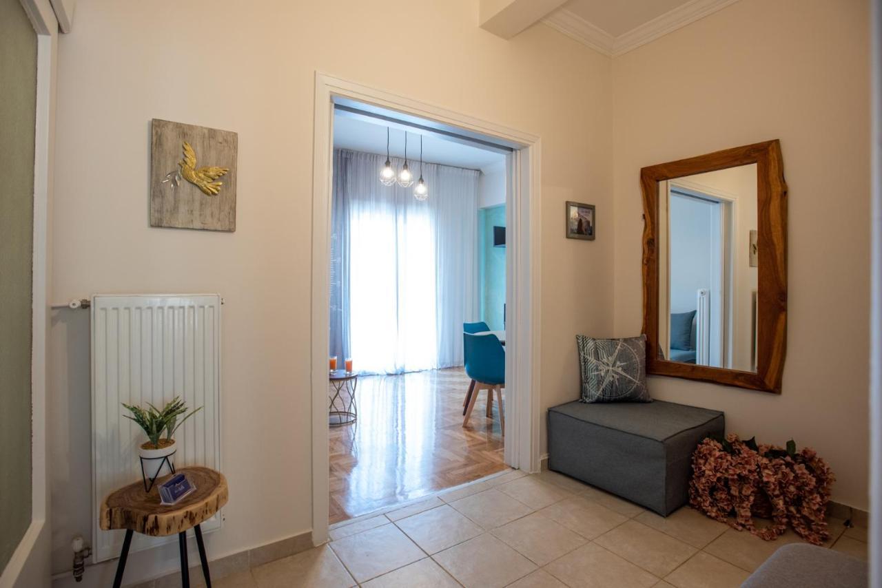 Apartment Blue Ark Wanderlust